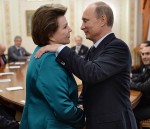 Коммерсант