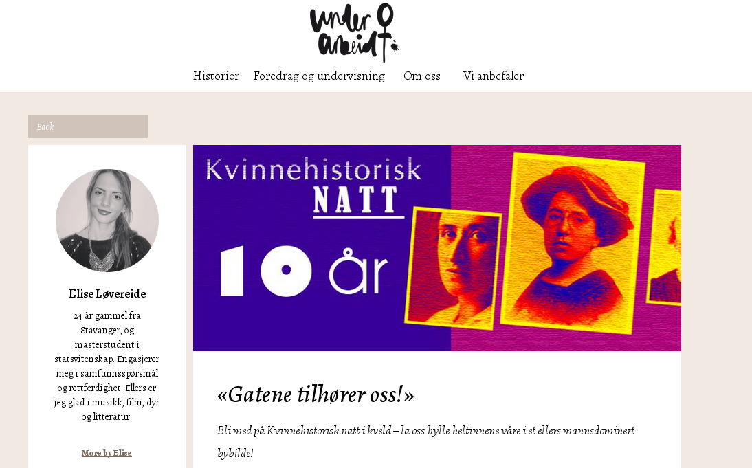 Снимок экрана из 2015-05-15 09:24:51